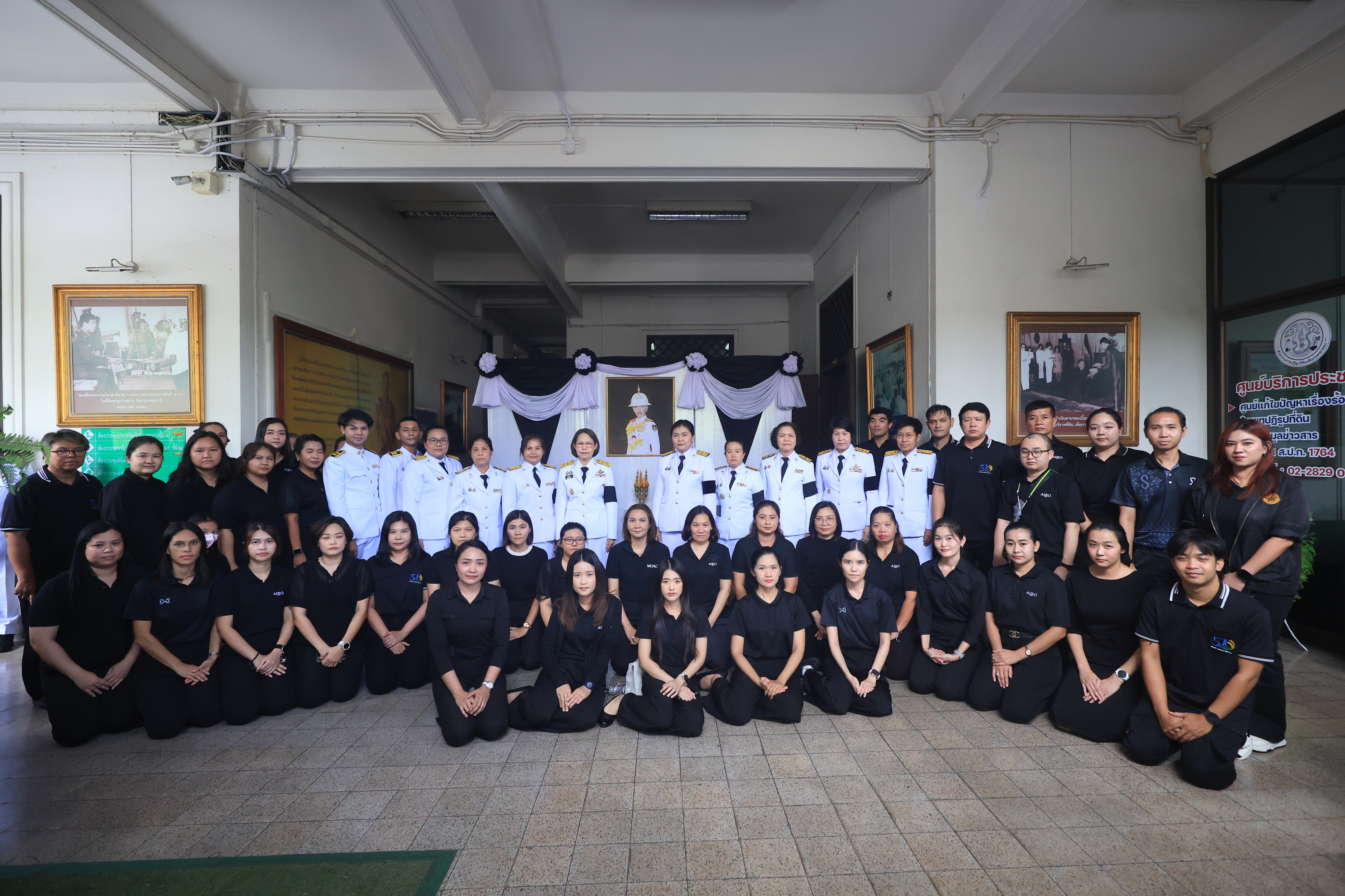 title - ส.ป.ก. ร่วมเข้าเฝ้าฯ และน้อมส่งเสด็จในการเคลื่อนขบวนอัญเชิญพระศพ สมเด็จพระเจ้าลูกเธอเจ้าฟ้าพัชรกิติยาภา นเรนทิราเทพยวดี กรมหลวงราชสาริณีสิริพัชร มหาวัชรราชธิดา สู่พระบรมมหาราชวัง